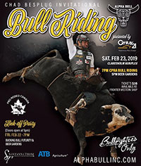 Besplug Invitational 2019